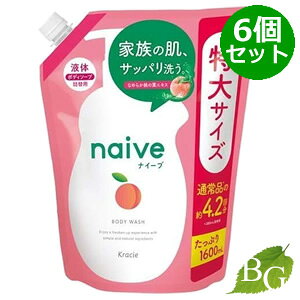 クラシエ ナイーブ ボディソープ 桃の葉エキス配合 1.6L 詰替×6個セット