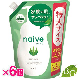 NVG iC[u {fB\[v AGGLXz 1.6L l×6Zbg