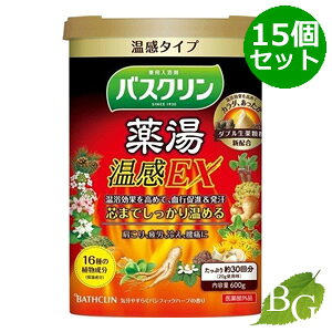 yzoXN 򓒃oXN EX 600g×15Zbg