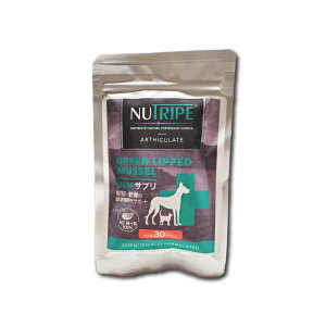 ファンタジー ワールド 【送料無料】 犬 猫用 NUTRIPE ニュートライプ GLM サプリ 30粒 緑イ貝100% 関節 軟骨 皮膚 被毛 サプリメント 30カプセル
