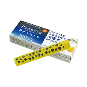 t@^W[ [h I[i[ Eybgp fvY}EH[^[XeBbN Plasma Praxis vY} vNVX 1{