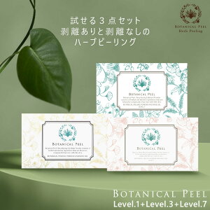 {^jJs[ 3_Zbg n[us[O  Ȃ n[u s[O  Zt s[O w ьPA ь p pPA n   ь  ݖ