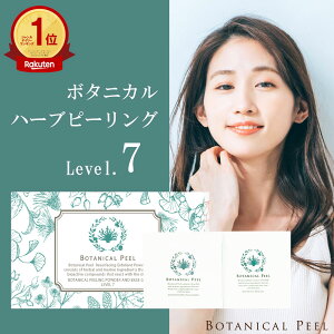 �{�^�j�J���s�[�� Level 7 1�� �n�[�u�s�[�����O �������� �� �w�� �s�[�����O ���� �n�[�u �s�[�����O �Z���t �s�[�����O �ь��P�A �ь� �p�� �p���P�A �� �n�� ������ ������ �ь� �O���[��