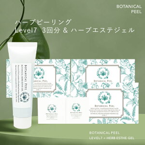 �{�^�j�J���s�[�� Level7 3�� �G�X�e�W�F�� �Z�b�g �n�[�u�s�[�����O �������� �s�[�����O �ь��P�A �J���ь� ����ݖь� �����ݖь� �ь��������� �n�[�u�s�[�� �{�^�j�J���n�[�u ���e�t 