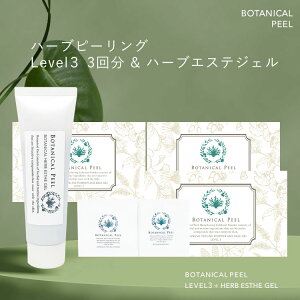 �{�^�j�J���s�[�� Level 3 3�� �G�X�e�W�F�� �Z�b�g �n�[�u�s�[�����O �������� �n�[�u �s�[�����O ���� �Z���t �s�[�����O �w�� �ь��P�A �ь� �p�� �p���P�A �n�� ������ ������ �ь� �n�[