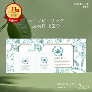 �{�^�j�J���s�[�� Level 7 2�� �n�[�u�s�[�����O �������� �� �w�� ��̘r �n�[�u �s�[�����O �Z���t ���� �s�[�����O �ь��P�A �ь� �p�� �p���P�A �� �n�� ������ ������ �ь� �n�[�u �s�[��