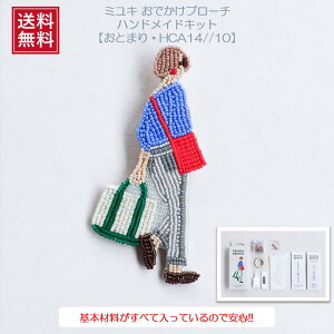 ~L MIYUKI łu[` r[Yu[`Lbg nhCh Ntg łu[`Lbg r[Y u[`Lbg u[` ANZT[MIYUKIi~Ljłu[`Lbg