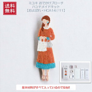 ~L MIYUKI łu[` r[Yu[`Lbg nhCh Ntg łu[`Lbg r[Y u[`Lbg u[` ANZT[MIYUKIi~Ljłu[`Lbg