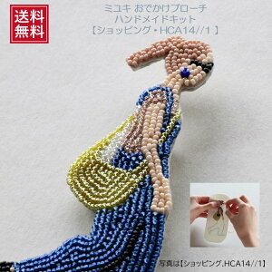 ~L MIYUKI łu[` r[Yu[`Lbg nhCh Ntg łu[`Lbg r[Y u[`Lbg u[` ANZT[MIYUKIi~Ljłu[`Lbg