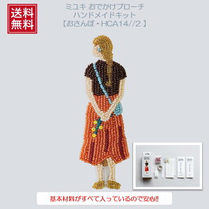 ~L MIYUKI łu[` r[Yu[`Lbg nhCh Ntg łu[`Lbg r[Y u[`Lbg u[` ANZT[MIYUKIi~Ljłu[`Lbg