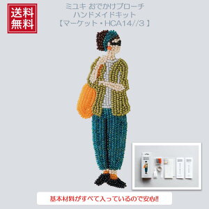 ~L MIYUKI łu[` r[Yu[`Lbg nhCh Ntg łu[`Lbg r[Y u[`Lbg u[` ANZT[MIYUKIi~Ljłu[`Lbg