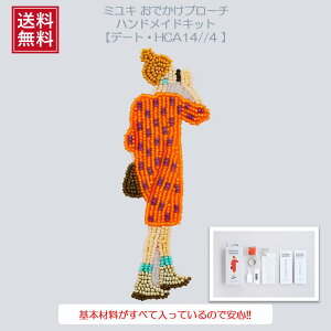 ~L MIYUKI łu[` r[Yu[`Lbg nhCh Ntg łu[`Lbg r[Y u[`Lbg u[` ANZT[MIYUKIi~Ljłu[`Lbg