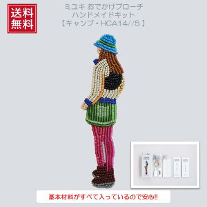 ~L MIYUKI łu[` r[Yu[`Lbg nhCh Ntg łu[`Lbg r[Y u[`Lbg u[` ANZT[MIYUKIi~Ljłu[`Lbg