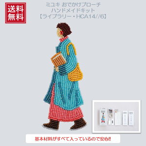 ~L MIYUKI łu[` r[Yu[`Lbg nhCh Ntg łu[`Lbg r[Y u[`Lbg u[` ANZT[MIYUKIi~Ljłu[`Lbg