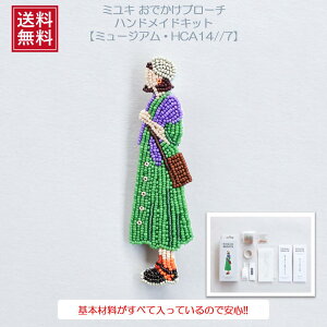 ~L MIYUKI łu[` r[Yu[`Lbg nhCh Ntg łu[`Lbg r[Y u[`Lbg u[` ANZT[MIYUKIi~Ljłu[`Lbg