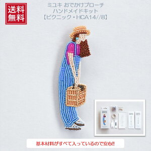 ~L MIYUKI łu[` r[Yu[`Lbg nhCh Ntg łu[`Lbg r[Y u[`Lbg u[` ANZT[MIYUKIi~Ljłu[`Lbg