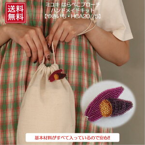 ~L MIYUKI ͂؂u[` r[Yu[`Lbg nhCh Ntg ͂؂u[`Lbg r[Y u[`Lbg u[` MIYUKIi~Lj͂؂u[`LbgnhCh