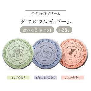 ێ   o[ ^}k I[KjbN {^jJ XLPA Ί_@{^jJMtg GCWOPAyEΊ_YSgێN[z^}k}`o[肪Iׂ 3