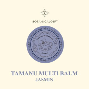 ێ   o[ ^}k I[KjbN {^jJ XLPA Ί_@{^jJMtg GCWOPA قꂢ  eIC  XNyEΊ_Yz^}k}