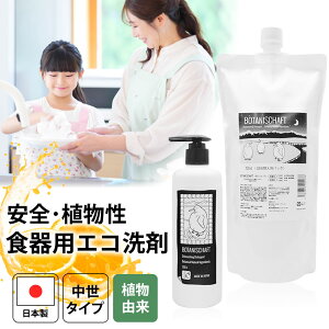 y Zbg 1,000~z HpGR { 300ml lߑւ 700ml ^Cv AR Y I[KjbN h ڕ  IWIC l p[ V GVJ SD