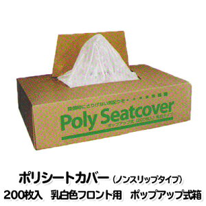 ZR1-3S |V[gmXbv^CvitgpjF^Cv 200ȕ