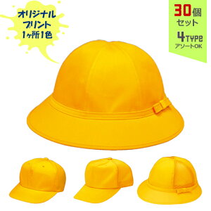 y30ZbgzIWivg ʉXq 1FVN | SH S4 S:52cm M:54cm L:56cm LL:58cm XN[Lbv XN[nbg Xq  ܂Ƃߔ