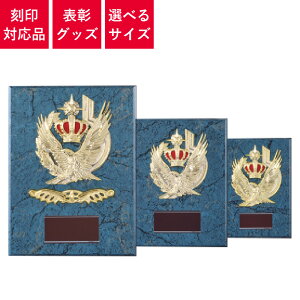 \| \| 5TCYWJ (A/B/C/D/E) | 㖳 \ObY AT-4469