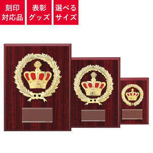 \| \| 6TCYWJ (A/B/C/D/E/F) | 㖳 \ObY AT-4446