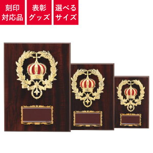 \| \| 5TCYWJ (A/B/C/D/E) | 㖳 \ObY AT-4461