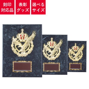 \| \| 5TCYWJ (A/B/C/D/E) | 㖳 \ObY AT-4476