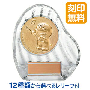 y3ȏ`z h vCY \| I[ig 115×102mm | Iׂ郌[t12 㖳 \ObY DRZ-4002