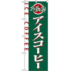 ACXR[q[ ̂ڂ 60×180cm NK-2150 y[֔Ɍ著z