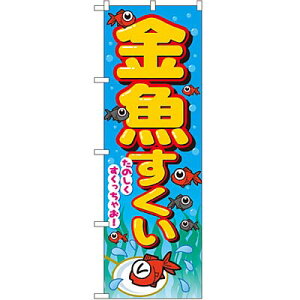  ̂ڂ 60×180cm NK-2728 y[֔Ɍ著z