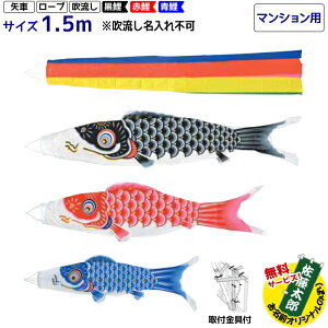 yIWiÔڂT[rX!!z ̂ڂ 3CZbg Eit | E^Zbg xm 15 }VEAp[gp | tWT 1.5m x_ O Lk|[ ̂