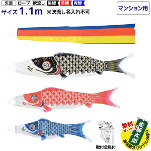 yIWiÔڂT[rX!!z ̂ڂ 3CZbg Eit | E^Zbg S[f 12 }VEAp[gp | tWT 1.1m x_ O Lk|[ 