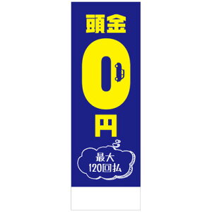 Ж\ItJ[Ήu0~v̂ڂ 10Zbg