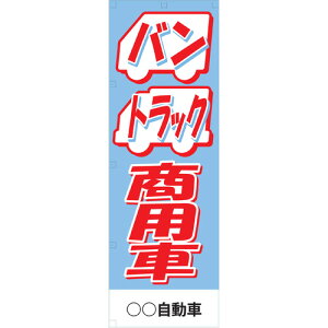 Ж\ItJ[ΉuogbNpԁv̂ڂ 20Zbg