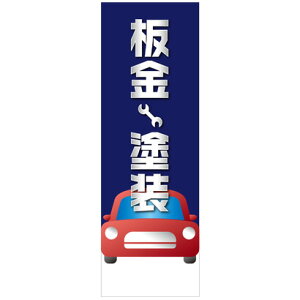 Ж\ItJ[Ήu hv̂ڂ 20Zbg