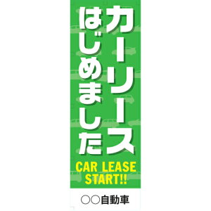 Ж\ItJ[ΉuJ[[X͂߂܂v̂ڂ 10Zbg