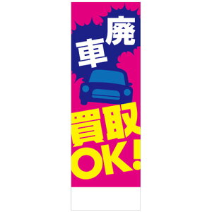 Ж\ItJ[ΉupԔOKIv̂ڂ 20Zbg