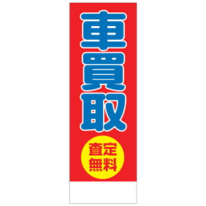 Ж\ItJ[Ήu Ԕ捸薳v̂ڂ 10Zbg