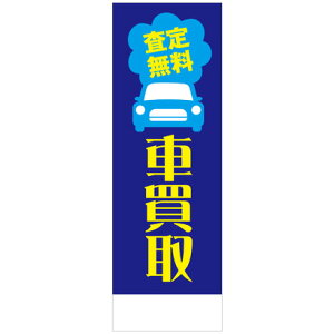 Ж\ItJ[Ήu薳 Ԕv̂ڂ 20Zbg