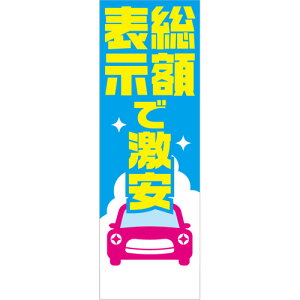 Ж\ItJ[Ήuz\Ōv̂ڂ 20Zbg