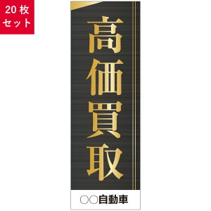 Ж\ItJ[Ήuv̂ڂ Zbg `` 60cm c180cm 5 10 20 q[gJbg