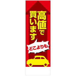 Ж\ItJ[ΉulŔ܂v̂ڂ 20Zbg