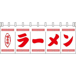 ̂ g / [ 175cm 65cm | bh  zCg  X Ɩp H X   CeA | 004002006