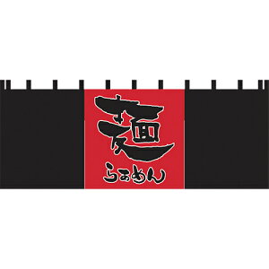 ̂ g |  175cm 65cm | [ ubN  bh  X Ɩp H X   CeA | bo-02