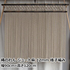 楽天市場 縄のれんの通販