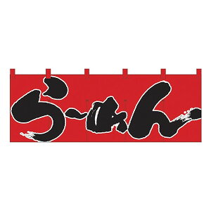 ̂ g / [  170cm 60cm | bh X Ɩp H X   CeA | NK-1122 y[֔Ɍ著z