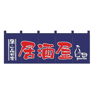 ̂ g /   i 170cm 60cm | X Ɩp H X   CeA | NK-1136 y[֔Ɍ著z